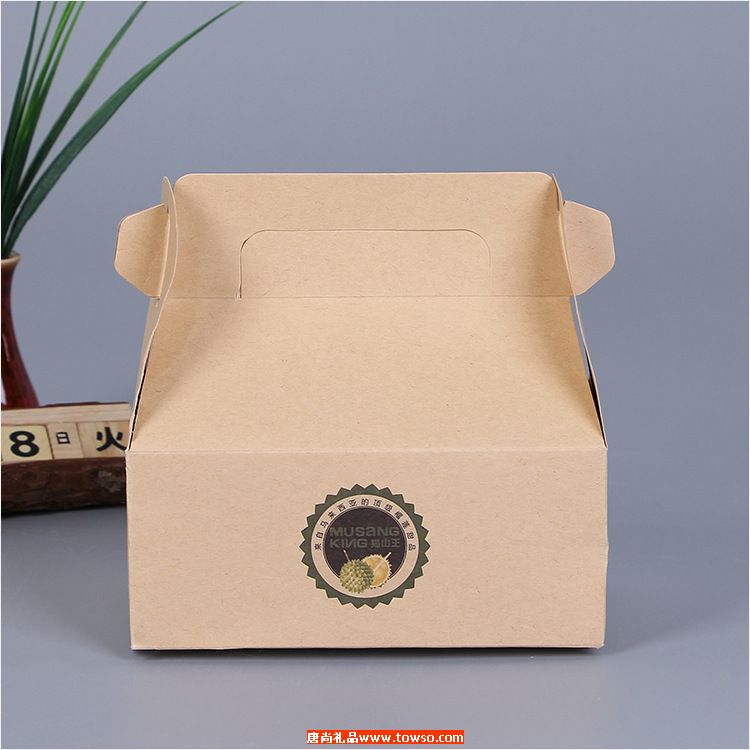 手提式西点蛋糕包装纸盒子 纸烘培包装彩盒